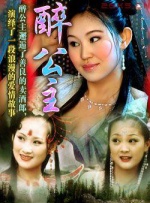 91精品国产91久久久久久青草